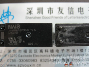 ȫԭװ̵JW1aFSN-B-DC5V-TVTV-5׼
