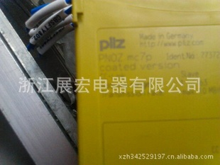 PILZȫ̵773726PNOZmc7pCC-Link