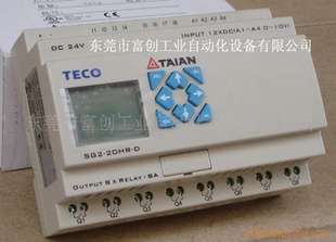 特价现货台安控制继电器,SG2控制继电器