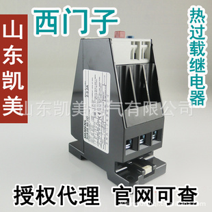 ȼ̵3UA5940-2T(ͼ)