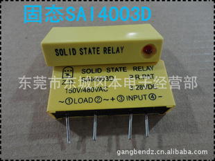 ԭװGOLD̵̬SAI4003DSA14003D