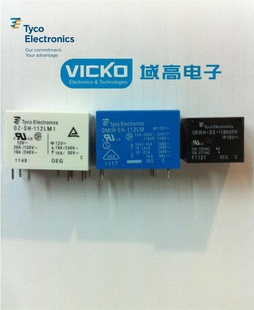 VICKO̵GU-SH-124DSH-124DGOODSKY