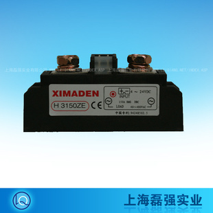 H3150ZE