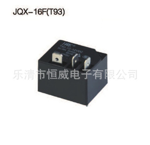 ̵·ʽJQX-16F(T93)̵ż̵