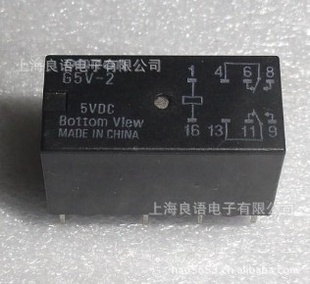 ձԭװŷķ̵G5V-2DC5VOMRON