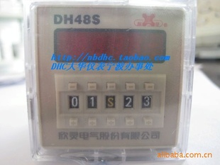 ʱ̵DH48S