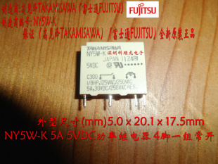 TAKAMISAWANY5W-K5VDCʼ̵4ų߼ȫԭװ