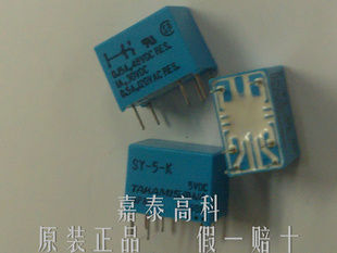 ԭװ߼SY-5-KSY-24-KSY-12-K̵۸ֻο