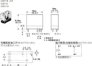 OMRON̵G2R-1-E̵G2R-1A-HG2R-1-HG2RK-1AG2RK-1