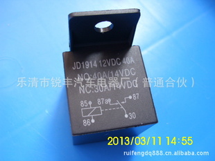 40AJD1914̵