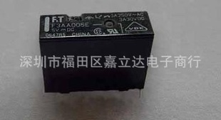 ʿͨFTR-F3AA024E-HA̵