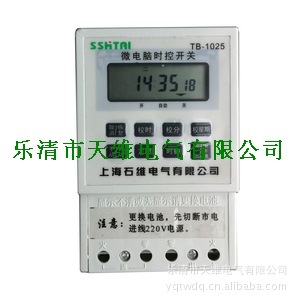 TB-1025(TB10A)΢Զʱʱؿʱһ