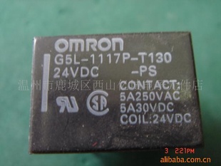 OMRON̵G5L-1117P
