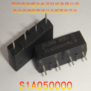 S1A050000ɻɼ̵𣬹̵