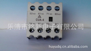 ̨CUA-422ӴͷCUA-413ͷ