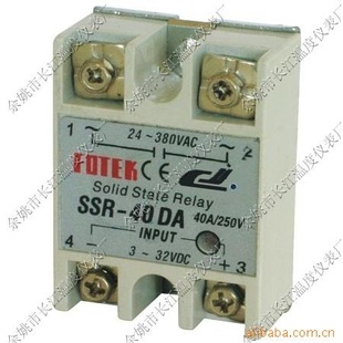 ͨϹƹ̵̬SAP4020D