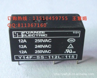 ̵Y14F-SS-112LM-115