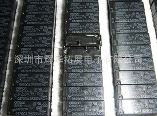 OMRONŷķȨֱJQ1AP-12V