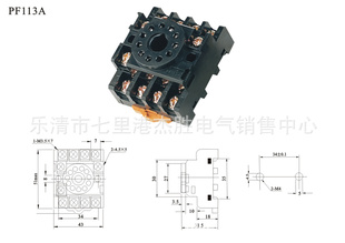 ̵PF113AMK3P-IJQX-10F/3ZԲ11ż̵