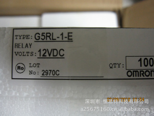 оOMRONŷķ̵̬G5NB-1ADC12V