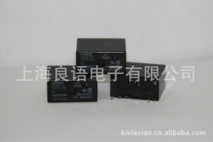 ̵G5Q-1412V