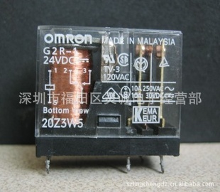OMRONԭװ̵G2R-1-24VDC