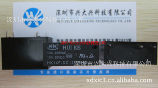 HK14F-DC12Vȫԭװ˴