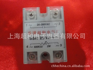 ֱ̬ѹSSR-10VA25VA.40VA.60VA.100VA