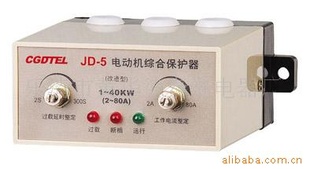綯JD-5JD-6BHQ-S-C