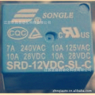 ֱӦ̵ּSRD(T73)̵SRD-12VDC-SL-C10A