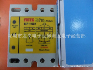 ԭװFOTEK̨ESR-100DA-H̵̬