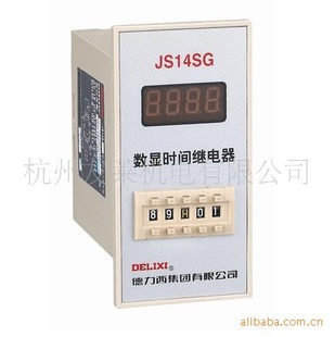 JS14S/JS14SGϵʽʱ̵
