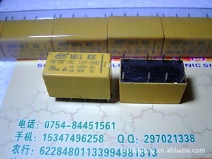 HK19F-DC5V-SHG5VDCƣ8λ̵ּ
