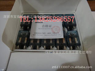 Ʒм̵LY2N-J220VAC110VAC24VDC12VDC