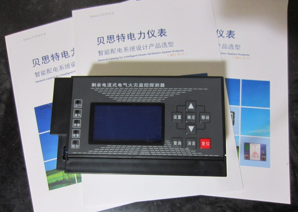 XWS-JL160808
