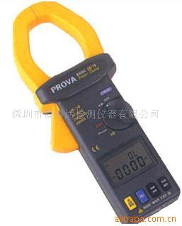 ǯ͹ʱPROVA6600