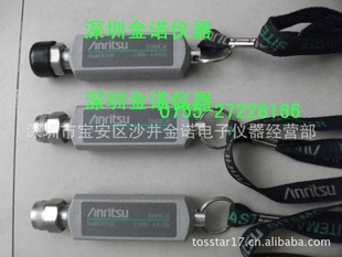 !ձУ׼AnritsuICN50߲S331У׼ģ