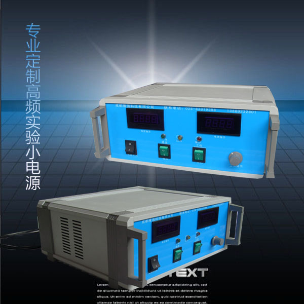 ʵϻԴ12V30aĴɶƵϻԴԴ