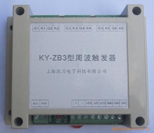 KY-ZB3ܲ㴥