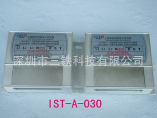 ڵŷѹ3000W700