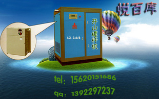 ɽڵݸ˻LG-3.6/8ͼ۸