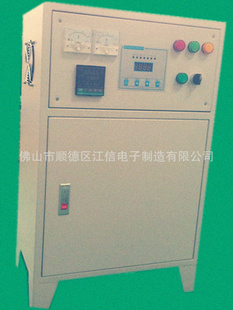 ȫ40KW󹦵żȿƹ/żȽܸ