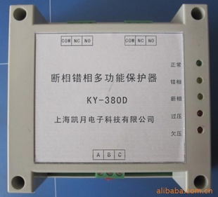 KY-380Dȱ๦ܱ