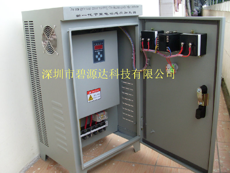 ¿30-50KWżȿƹ