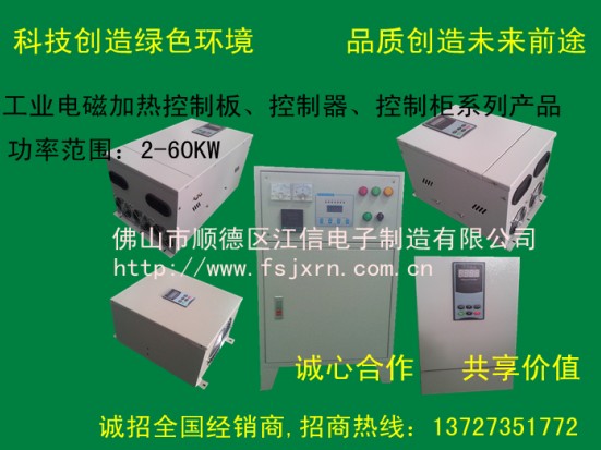 ݵżȽ豸