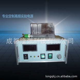 ƻʵԴ12v30a,ʵ豸