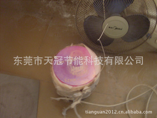 ɳ416ֵ¯żȸ