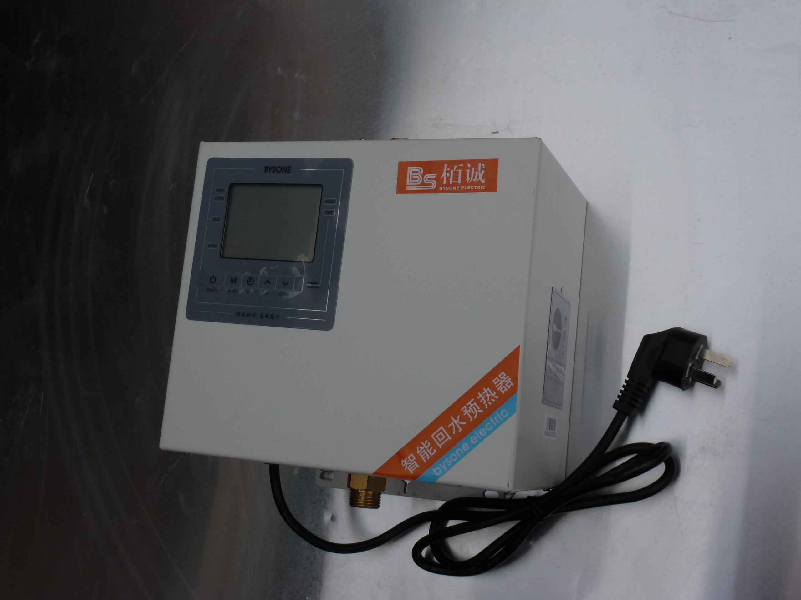家庭智能回水器|预热回收器|回水器价格