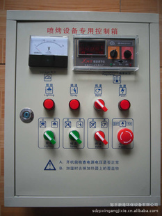 ֱϵ¸翾豸ƹ