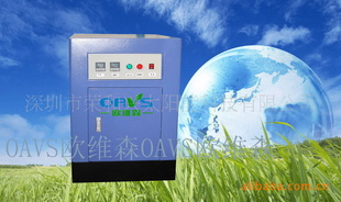 ṩѹ豸ۡOEM